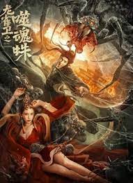 巨茎大战刘亦菲
